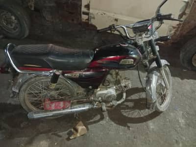 hi speed 70 cc 2019 best jenion condition