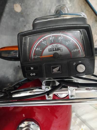 Honda cd 7t 2026 model 10din use