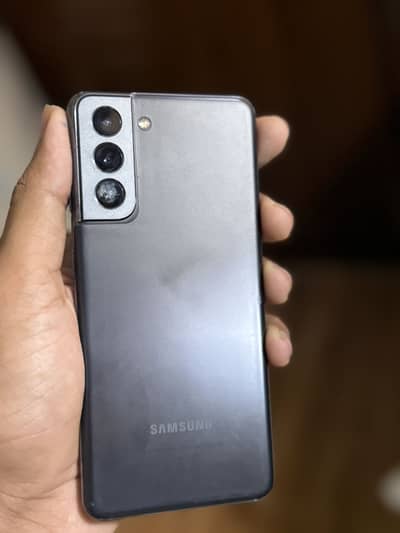 Samsung s21 approved