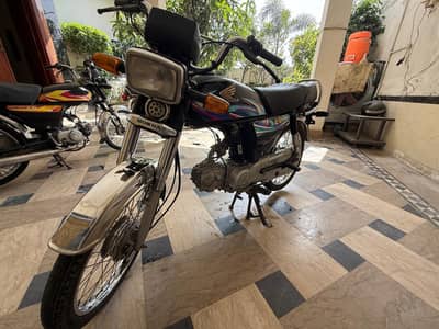 Honda CD 70 black addition ⁰³²³²⁴⁴⁵⁰⁰⁴