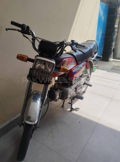 Honda cd 70 2019 model