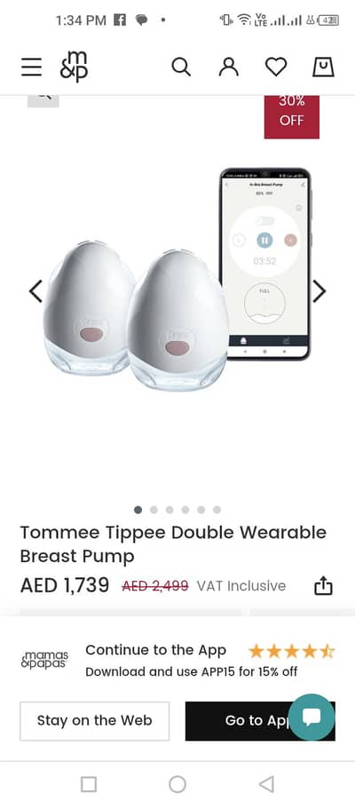 tommie tippe brest pump