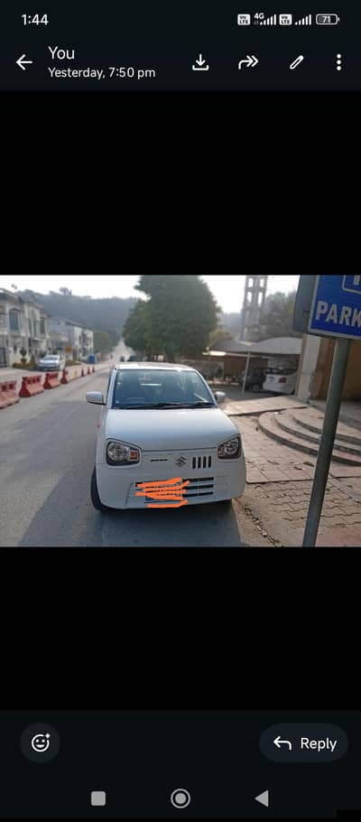 Alto vxl AGS 2025 model