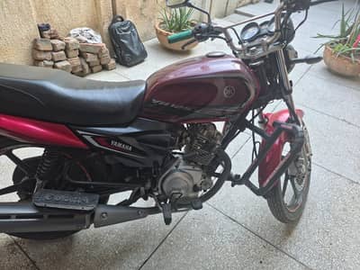 interested he rabta kary