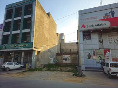7.5 Marla Commercial Plot For Sale On 150 FT Road In Valencia D Block, Lahore