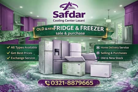 We Buy Old & New Fridges & Freezers Sell & Purchase Fast & Reliable