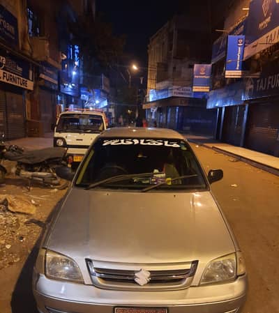 Cultus 2014 (Euro II)