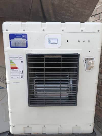 Irani Air cooler