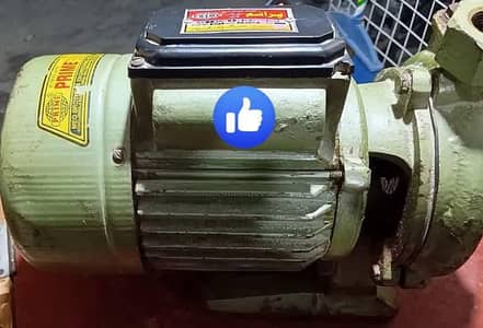 Monoblock 1Hp (Prime)