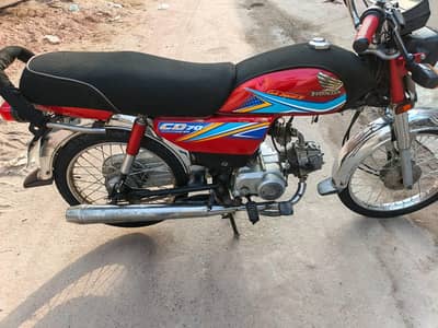Honda CD 70 2019 Model