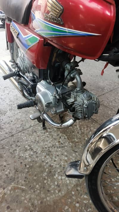 Honda 70 model 2013 read add first