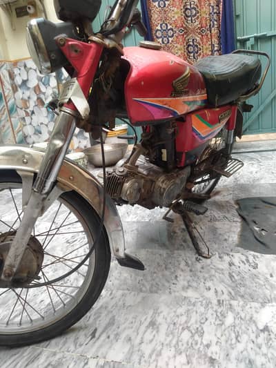 CD 70 11/12 Modle(0306.1737202)