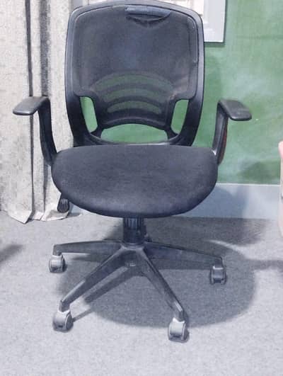 office chairs Korean brand