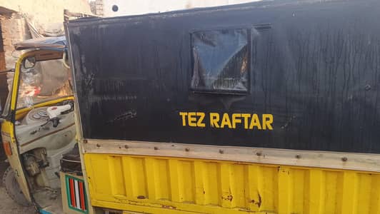 loader riksha tezrftar 03246687606 power gear Chalo he