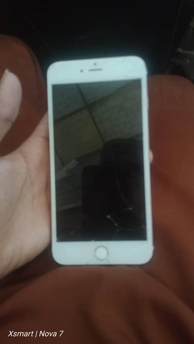 battery hd song haibass pnal ching hona wala ha 64 gb wala mobile ha