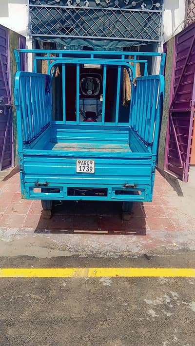 Cheanal ka frame khud lgwaya hai