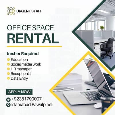 Female Office Assistant & teacher/dr& Receptionist Required Urgently