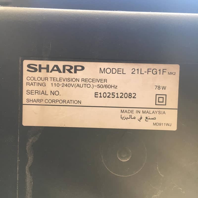 sharp Tv 2