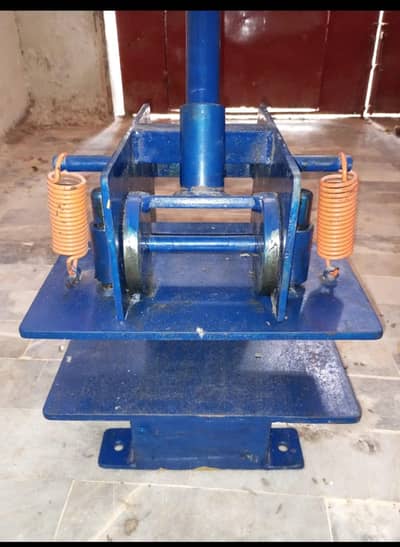 Chappal Business at Home