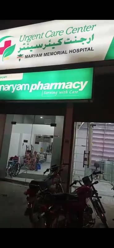 Commarshal 12 Marla Building For Sale