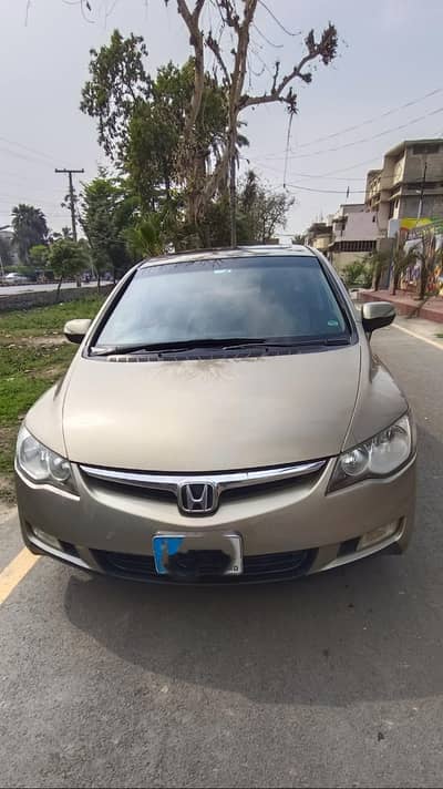 Gift for  Honda Reborn lovers