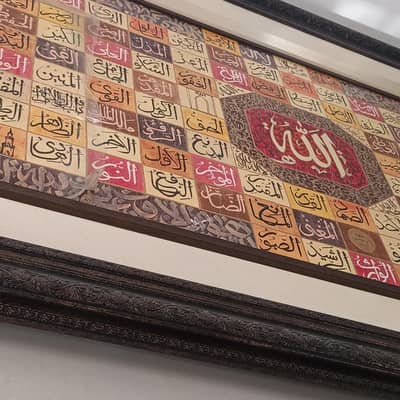 biryani setup worker