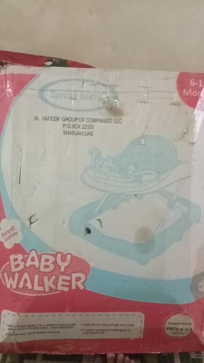 smart baby walker