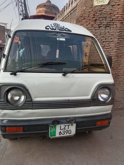 سوزوکی کیری ڈبہ 2005 ماڈل