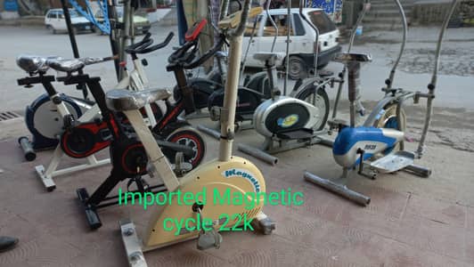 elliptical cycle exercise cycling machine magnetic spin bike recumbent