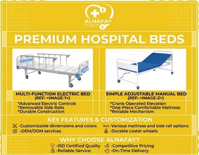 Manufacture Hospital Furniture Medical Bed Patient Bed Surgical Bed