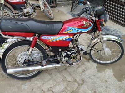 Honda cd70 2019 model