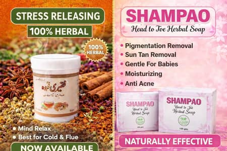 Best herbal deal by Hakeem aslam