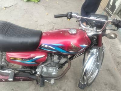 beautiful drive WhatsApp number 03224547787