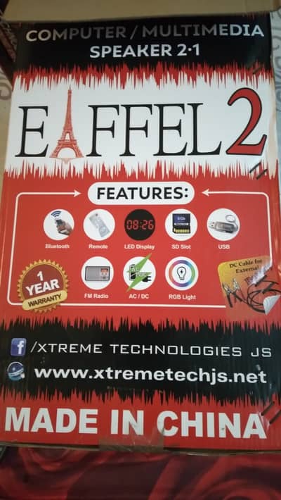 Xtreme 2.1 Home theater woofer speaker ( Box Pack )