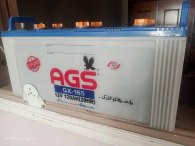 AGS use battery for sale