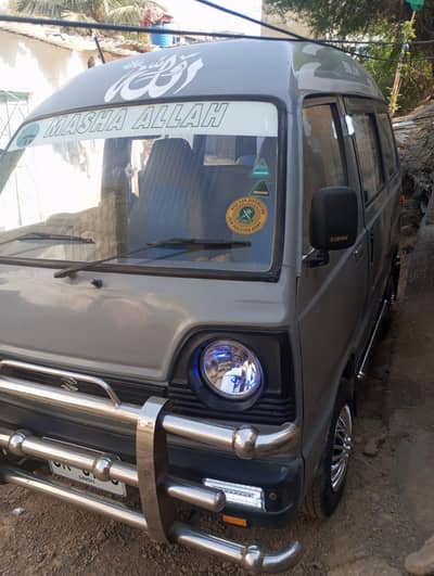 Suzuki bulan not argent