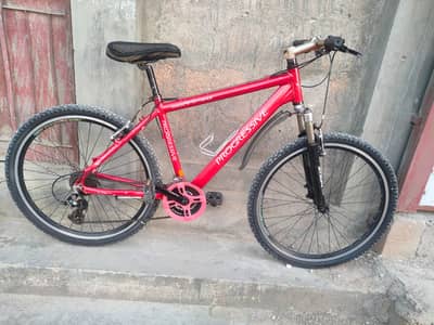 26 SIZE imported cycle almunaim