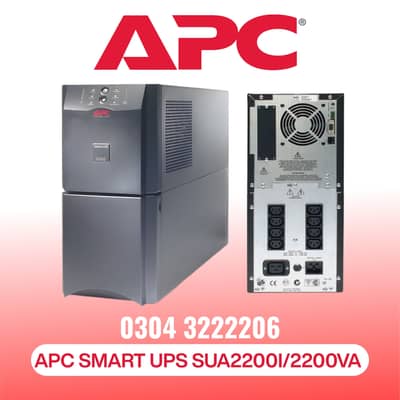 Apc Smart Ups SUA2200I / 2200VA Pure Sine Wave Output