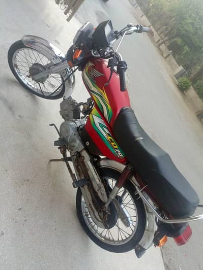 Honda 70 model 2022/23  New condition home use