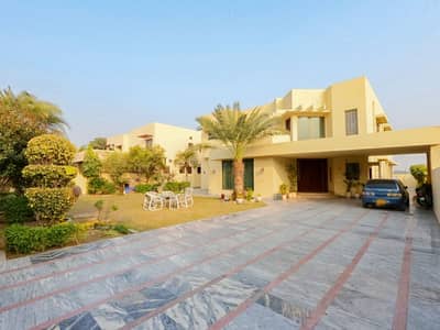 2 Kanal House With Basement - Prime Location - EME Society - Full House for Rent.