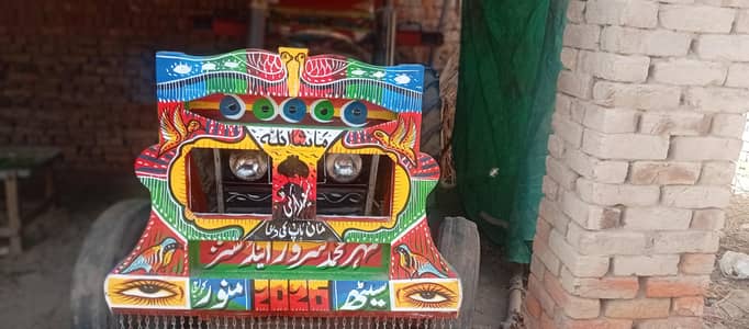 Messi 240 1986 model