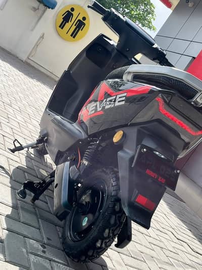 Evee Gen-Z Electric Scooter for Sale – Excellent Condition
