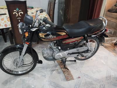 Unique Xtreme plus, 2025/11/manth