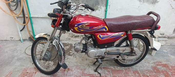 United US70 (2022)All Punjab Number, Call 03036828292