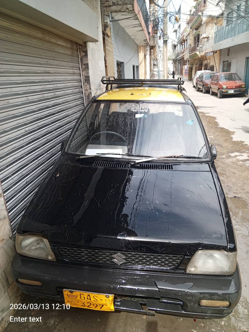 Scheme Mehran 9