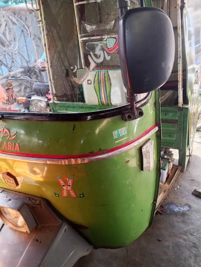 new Asia 2017,,,,,03094645001