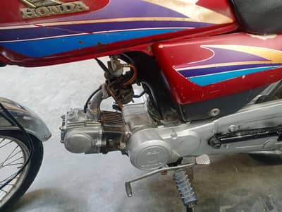 All document complete engine bhi ok ha