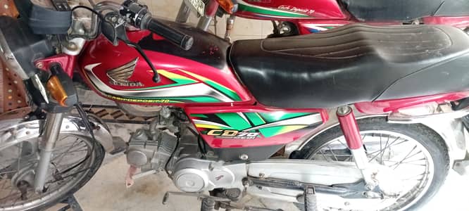 Honda CD 70 2021