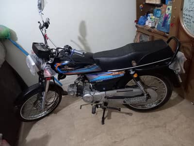 Unique 70cc Bike . . 3k Km Ride Only . . Condition Like New