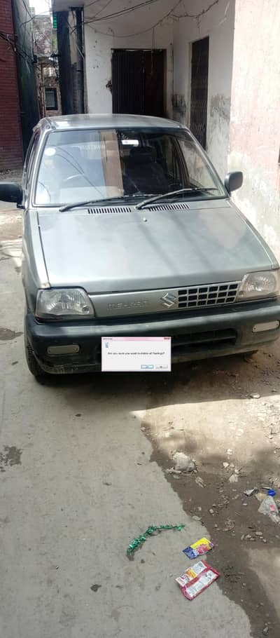 Mehran for sale 2014 model